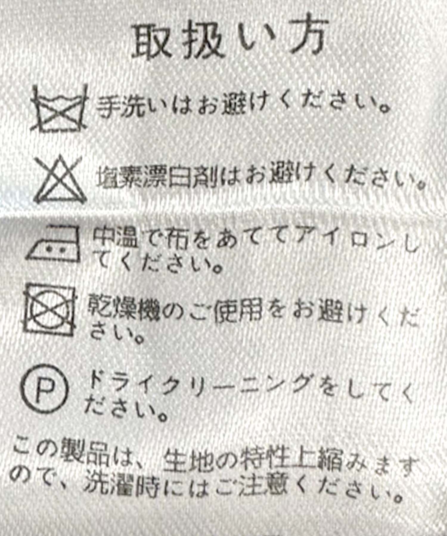 レトロフラワー柄シアープルオーバー